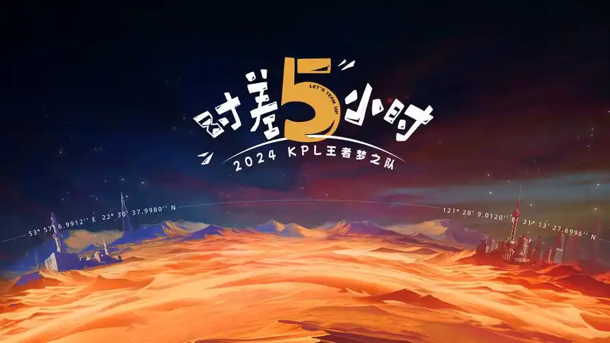 繁花 年代剧情剧海报